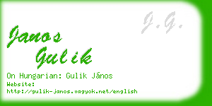 janos gulik business card